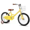 Image de Vélo pour enfants - HILAND - 18 pouces - Jaune - Double frein à main - Design ajustable