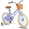 Image de Vélo pour enfants - JOYSTAR 18 pouces - Violet - Freins à étriers avant - Panier inclus