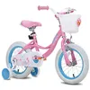 Image de Vélo pour enfants - JOYSTAR - 14 pouces - avec panier et freins à disque - rose