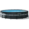Image de Kit Piscine hors sol tubulaire INTEX - Ultra XTR - 549 x 132 cm - Ronde (Filtre à sable bâche tapis de sol échelle) - 26330GN