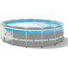 Image de Kit Piscine hors sol tubulaire INTEX - Pris Frame - 488 x 122 cm - Ronde (Pompe bâche tapis de sol et échelle) - 26730NP