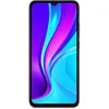 Image de XIAOMI Redmi 9C NFC 32Go 4G G