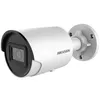 Image de Caméra de surveillance Bullet fixe AcuSense 4MP - DS-2CD2043G2-I(2.8mm) - HIKVISION