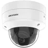 Image de Hikvision Camera ip exterieur dome motorisée