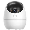 Image de Caméra de surveillance - BEANS VIEW - D210 2K - Intérieur - WiFi - Vision nocturne