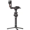 Image de DJI Ronin RS 2 Gimbal Stabilisateur en occasion ou reconditionné