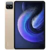 Image de Tablette Tactile - XIAOMI PAD 6 - 6 Go 128 Go - 11 WQHD+ - Snapdragon  870 Batterie 8840mAh Caméra 13 MP Champagne