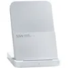 Image de Chargeur sans fil - XIAOMI - Mi Wireless Charging Stand Pro - 50W - Portable - Blanc