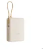 Image de Batterie Externe - XIAOMI - 33W Power Bank - 10000mAh - Câble USB-C Intégré - Beige