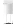 Image de Bol mixeur blender - Xiaomi - Portable Blender - 19500 tr/min - 45 W - Broyage multidimensionnel