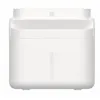 Image de Fontaine Ã Eau - Xiaomi - Smart Pet Fountain 2 - 3l - Filtration 4 Ãtapes - Silencieuse en occasion ou reconditionné
