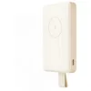 Image de Powerbank - XIAOMI - Magnetic Powerbank - 6000mAh - 15W - Blanc