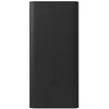 Image de Power Bank - XIAOMI - 30000mAh - Charge rapide intelligente - 3 appareils simultanément - Noir