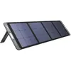 Image de null - Panneau solaire portable 200 watts SC200 - UGREEN