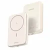 Image de Batterie externe - UGREEN - 10 000 mAh - MagSafe - 20W - Crème