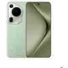 Image de Smartphone Huawei Pura 70 Ultra 16GB/512GB Vert