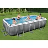 Image de Piscine hors sol Bestway Power Steel 404x201x100 cm - Gris - Filtre à cartouche - 6 478 litres