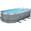 Image de Kit Piscine hors sol tubulaire BESTWAY Power Steel - 549 x 274 x 122 cm - Ovale (Avec filtre à cartouche échelle bâche