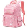 Image de Sac à Dos École pour Enfants 8-12 Ans Cartable Primaire Fille et Garçon Étanche et Ergonomique Sac Décole 3-5ème Idéal pour