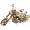 Image de Puzzle 3D Robotime Cruiser motorcycle - doré - pour intérieur - à partir de 10 ans