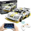 Image de Cada blocs de construction Voiture de sport télécommandée blanche Opel Astra V8 Coupe RC racing car Dual Mode 330 pièces