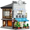 Image de CADA Bâtiments - Jeu de construction - Magasin de Sushi Japonais - 1665 pièces - Dès 14 ans - LED inclus