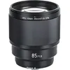 Image de Viltrox PFU RBMH 85mm f/1.8 STM pour Fujifilm X Mount en occasion ou reconditionné