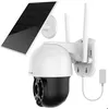 Image de B4 Foscam B4 Wi-Fi IP Caméra de surveillance 2560 x 1440 pixels