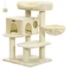 Image de Arbre à chat Hauteur de 112 cm Grande plate-forme grotte hamac Troncs épais en sisal couleur beige PCT01M FEANDREA