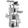 Image de FEANDREA Grand Arbre à Chat avec 3 Niches 164 cm de Hauteur Gris Clair