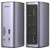 Image de Station d’accueil multifonction USB-C Pro - UGREEN - Gris