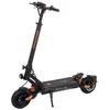 Image de 2025 KUKIRIN G2 Master Trottinette Électrique - Batterie 52V 20.8Ah - Moteur 2*1000W - Portée Max 70km