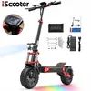 Image de Trottinette Électrique pour iScooter ix8 - Batterie 48V 20Ah Moteur 1200W*2 - Autonomie 70km - Roues 12 - Tout-terrain