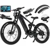 Image de VTT Electrique Tout Suspendu VITILAN T7 Pro Moteur 1600 W Batterie 30 Ah Freins Hydrauliques Transmission 8 Vitesses Caméléon