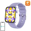 Image de Montre connectée - COLMI - P71 - Violet - 230 mAh - Capteur de fréquence cardiaque