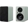 Image de Jamo C705PA MKII Vert - Enceintes sans fil