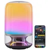 Image de Lampe connectée de table - GOVEE - Govee 2 Pro (H7025) - Enceinte JBL - Wi Fi/Bluetooth - 210 LED RGB