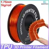 Image de Geetech imprimante 3D TPU 1KG 1.75mm transparent orange filament flexible