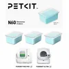 Image de Lot de 3 désodorisants - PETKIT - N60 - Pour litière automatique