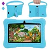 Image de Veidoo Tablette pour Enfants 7 Android Tablet PC 2 Go RAM 32 Go ROM Écran Tactile HD IPS Contrôle Parental Éducative (Bleu)