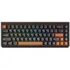 Image de Clavier de jeu magnétique marron - Akko - Langue EN (US) - Bluetooth / USB - Batterie rechargeable - Garantie 2 ans