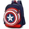 Image de Garçons Captain America Cartable enfants Sac à dos
