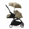Image de Stokke® YOYO ombrelle - Toffee