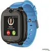 Image de XPLORA - XGO2 Montre connectée pour enfants - BLUE