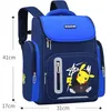 Image de Cartable Garcon Primaire Sac à Dos Sac décole Garcon/Fille Sac a Dos Cartable pour Garcons Enfant Primaire Sac Cadeau Rentreé Sco