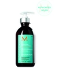 Image de Moroccanoil Crème Hydratation de coiffage hydratante - 300 ml