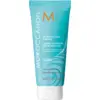 Image de Moroccanoil Crème Curl modelage des boucles - 75 ml