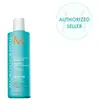 Image de Moroccanoil Shampoing Volume extra volume - 250 ml | Respectueux des animaux