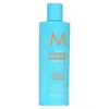 Image de Shampooing - MOROCCANOIL - Extra Volume - 250 ml - Cheveux fins - Mixte