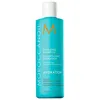 Image de Shampooing - MOROCCANOIL - Hydratant 250 ml - Cheveux secs - Huile dargan - Sans sulfates